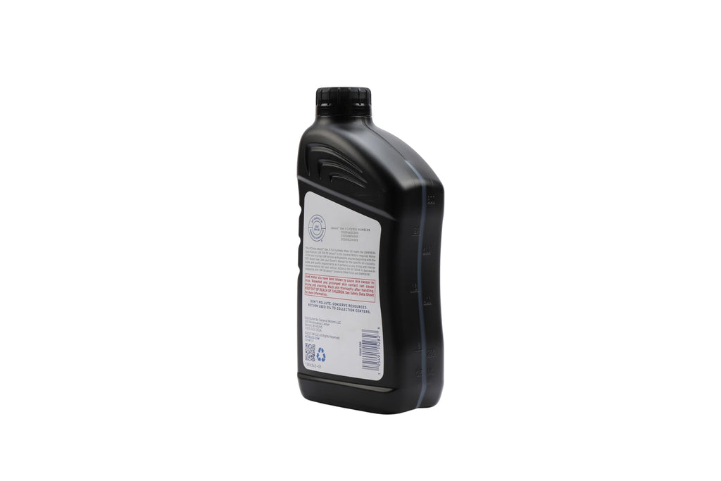 Full Synthetic 5W-30 Motor Oil - 1 qt N9357