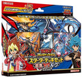 Yu-Gi-Oh Rush Duel Starter Deck Set E79084