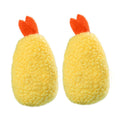 2 Pack Plush Squeaky Dog Toy I825354