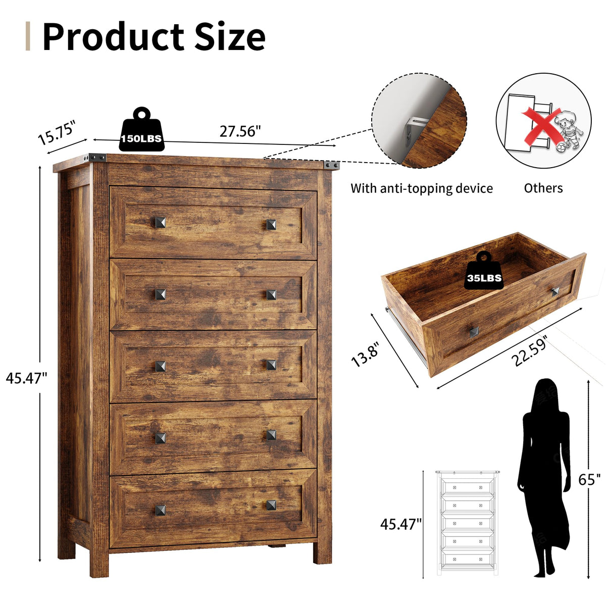 45.5" Tall 5-Drawer Brown Dresser Y4524